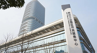 118地塊蘇州市民服務中心